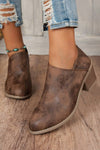 Tulip Opening Suede Ankle Boots - B.You Boutique & Boji Balloon Bar