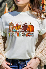 Fall Tis' the Season